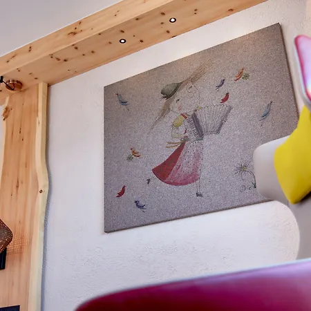 Tirol 4sterne Superior 费斯